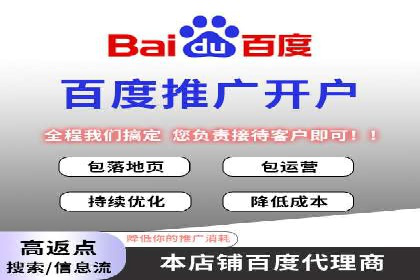 行业领先者的秘密：信息流广告的优化与调整